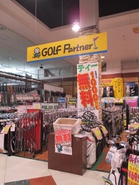 IMG_4625.JPG