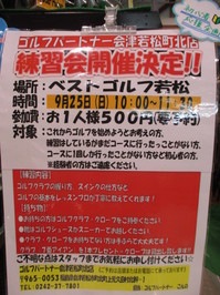 IMG_7375.JPG