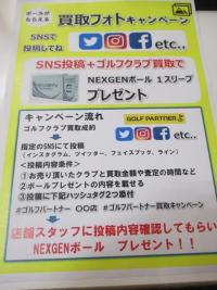 002.JPGのサムネイル画像