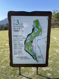 IMG_1983[1].JPG