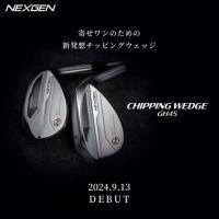 240910_CHIPPING WEDGE GH45-thumb-200xauto-1325740.jpg