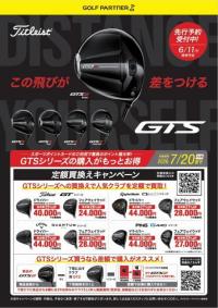 20260515130124-39fc48d6a3d54d2cb314145fec286cb35d5b7750.jpeg
