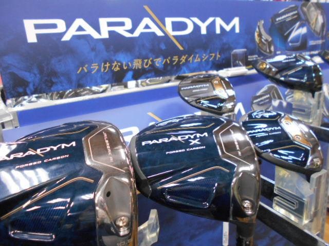 キャロウェイ　PARADYM