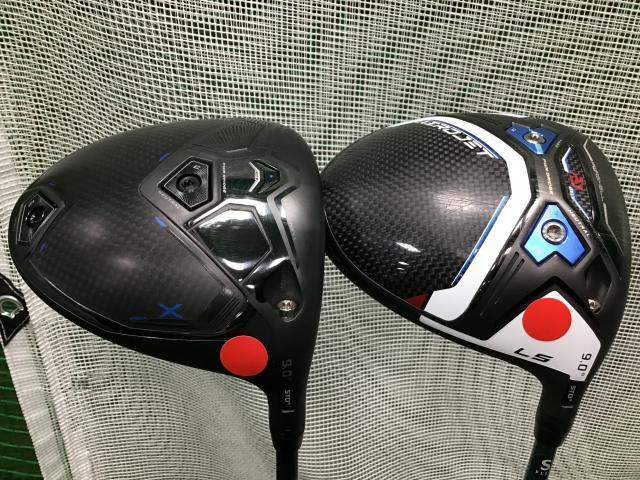 買い取り情報！！