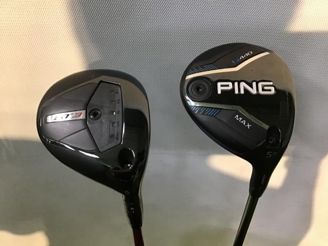 今週の買い取り情報！！