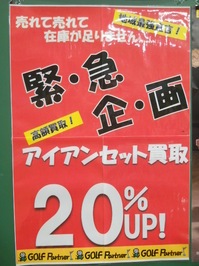 DSCN4888.jpg