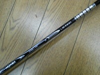 LB-515 U 2.JPG