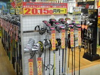 2015.JPG