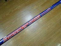 DSCN9640.JPG