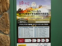 DSCN1617.JPG