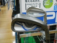 DSCN1651.JPG