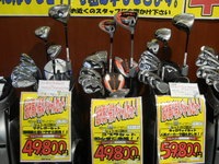 DSCN1723.JPG