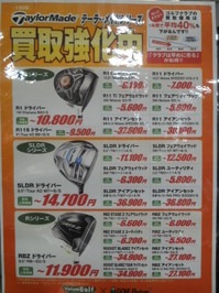 DSCN1765.JPG
