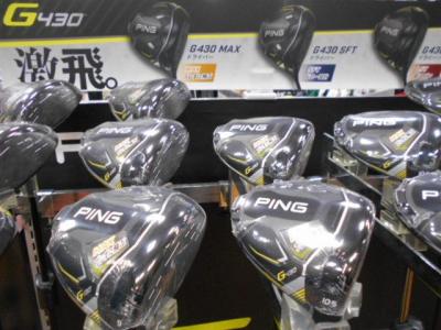 PING G430 本日発売！