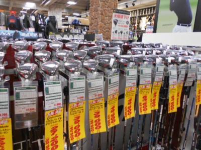 ステルスシリーズ大幅値下げ！！