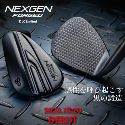 数量限定！！