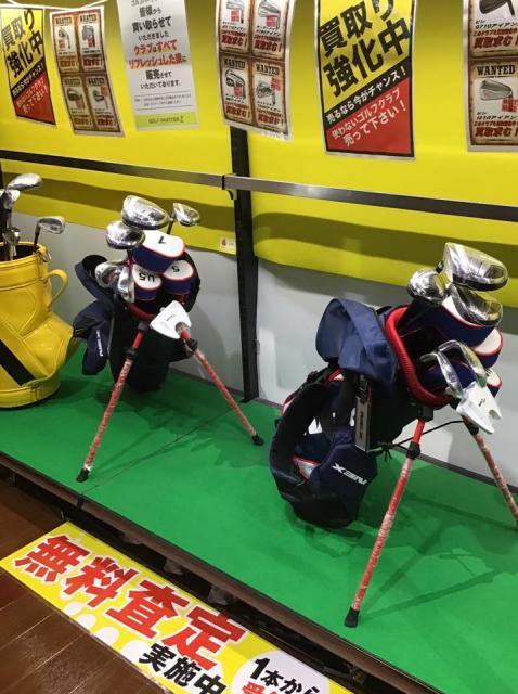 ジュニアハーフセット！