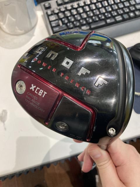 買取速報！