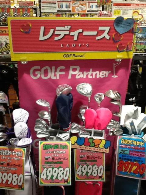 レディースクラブありますよ！！