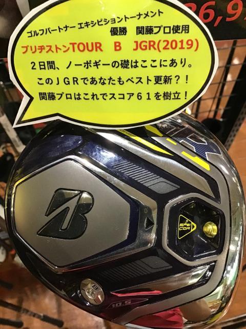 ☆大会結果☆ｖ（＾　＾ｖ