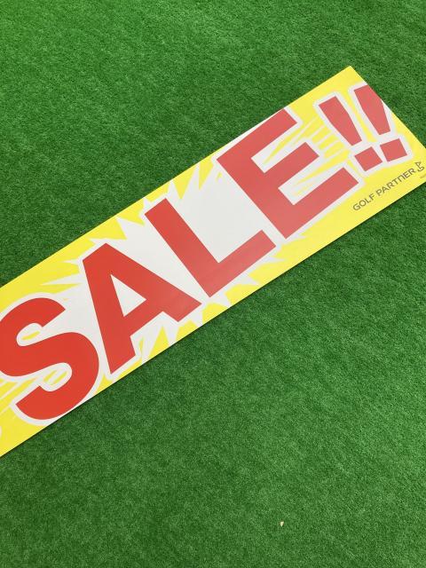 年末＆2026初売りSALEのお知らせ☆