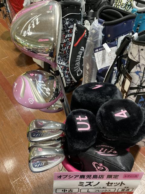 買取速報！