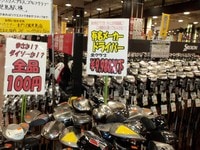 店内写真 006.jpg