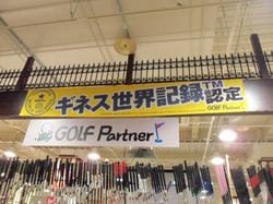 店内写真 017.jpg