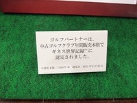 店内写真 020.jpg
