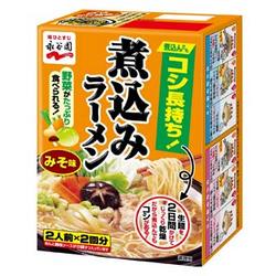 味噌.jpg