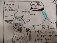 漫画 004.jpg