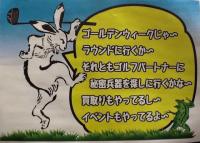 53f9f40ef4a676deb7fc62e31cf35df04a57b341.jpeg
