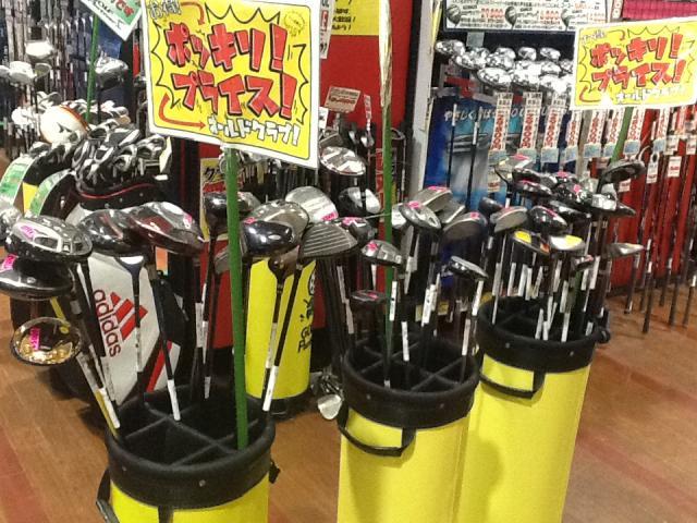 鹿児島のサンタさんたちへ...