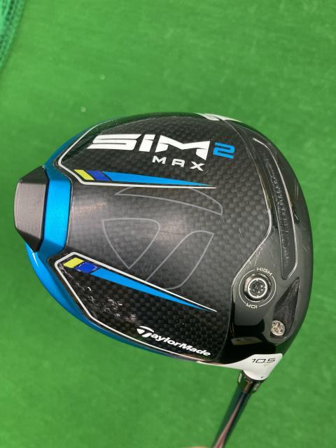 買取速報！