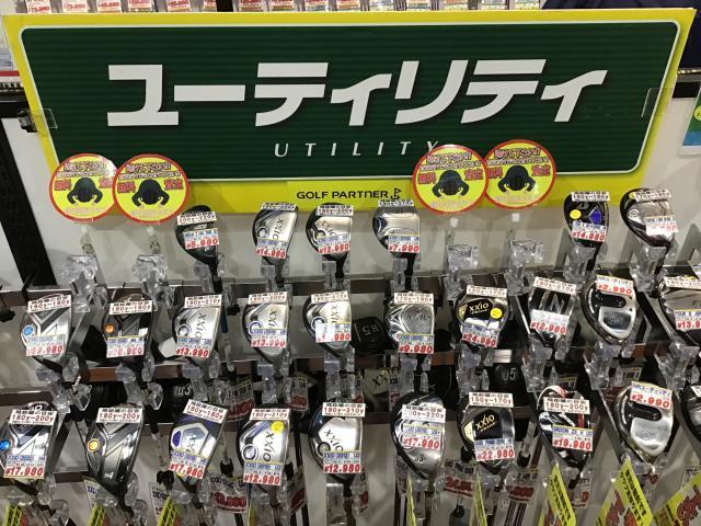 買取強化中です！！！