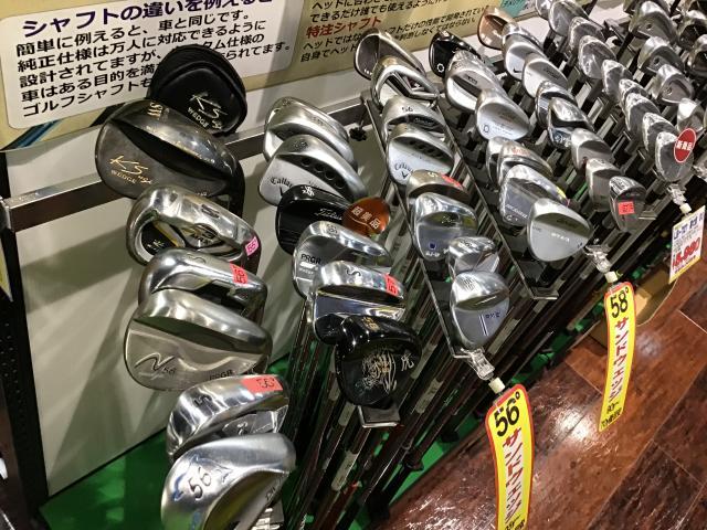 入荷情報❗️