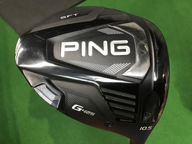 入荷しました！【人気ドライバー】