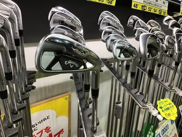 アイアンセット大量入荷！！！