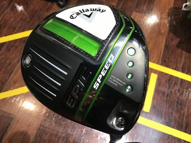 EPIC SPEEDついに登場❗️