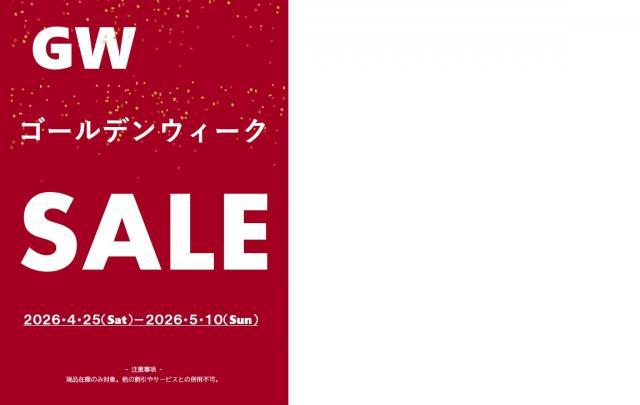 GW SALE!!