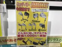 23AC115C-1D19-4099-9377-DB30DD9B9EB3.jpeg