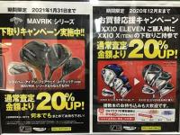 4E57A307-92D9-48B7-8D34-1B9428814410.jpeg