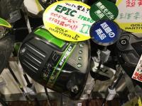 6CB79729-1C1C-4458-BF76-E13A51F78465.jpeg