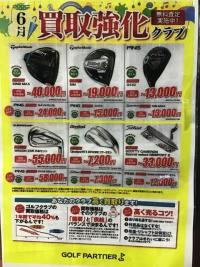 0C9E7F6D-CBD0-4A6B-A1A7-5F178C031B1E.jpeg
