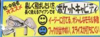 F058B90F-8081-4D86-AC24-8E191D850831.jpeg