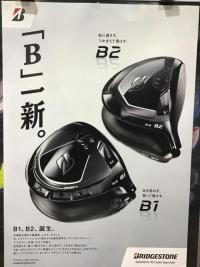 新作クラブ情報！