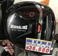 5DDADDBA-FD85-4420-AD1C-255FEDC0267F.jpeg