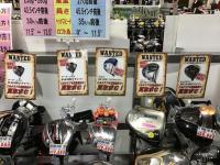 5E49D866-952C-41EC-A7EC-4338B6AA1A32.jpeg