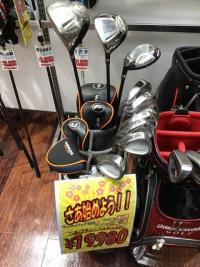 フルセット入荷情報！