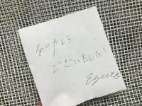 5F7FE63B-7D93-4939-AB9B-0BE191B32114.jpeg